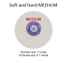 Wool Felt Buffing Polishing Wheel Disc